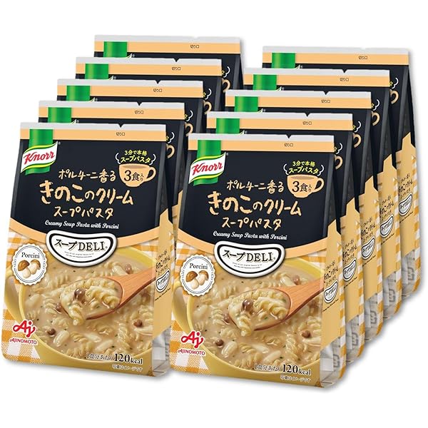 Amazon.co.jp: クノール スープDELI ポルチーニ香る きのこのクリーム
